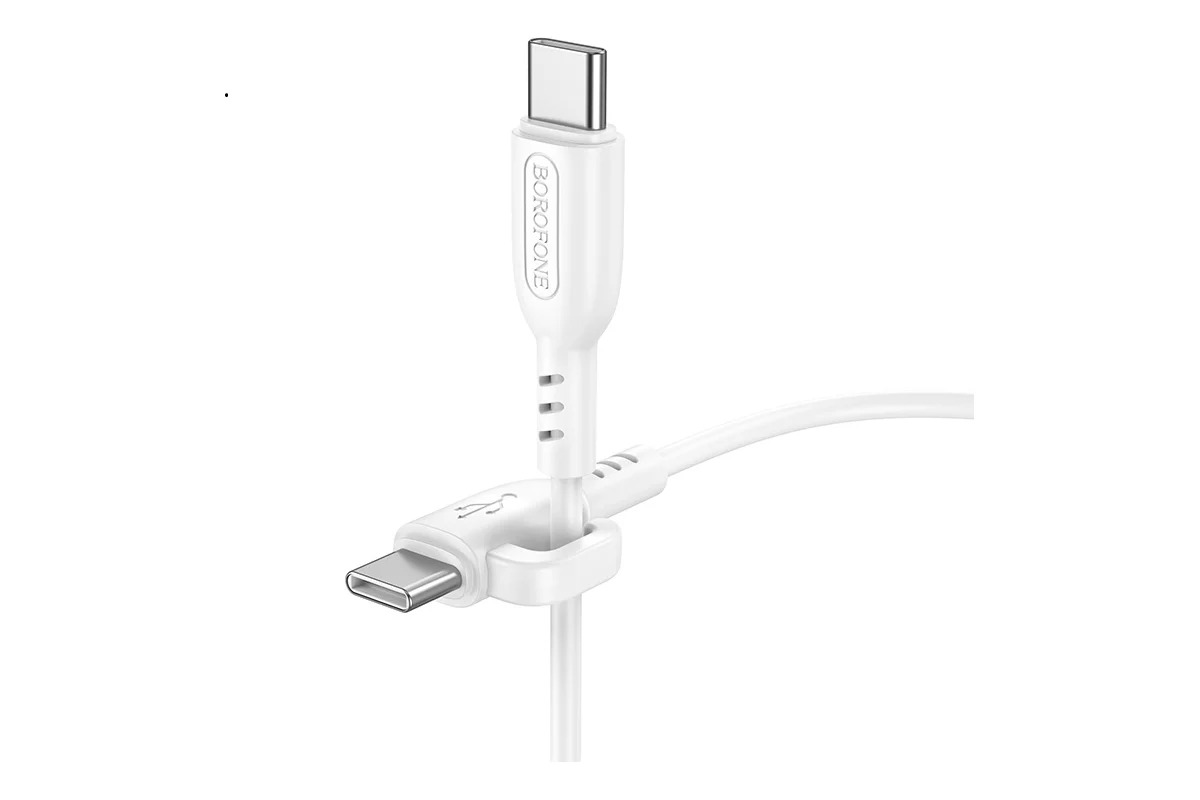 Кабель Type-С - Type-C Borofone BX91 белый (60W, 1м) силикон