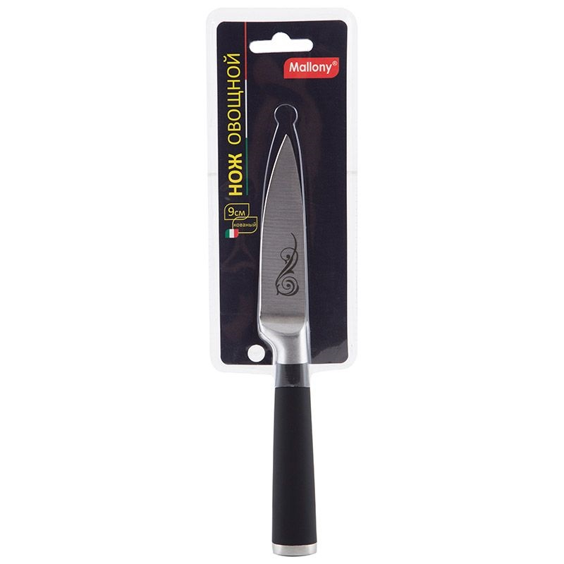 Нож Mallony MAL-07RS дл.лезвия 8см, для овощей, нерж сталь, прорезин ручка