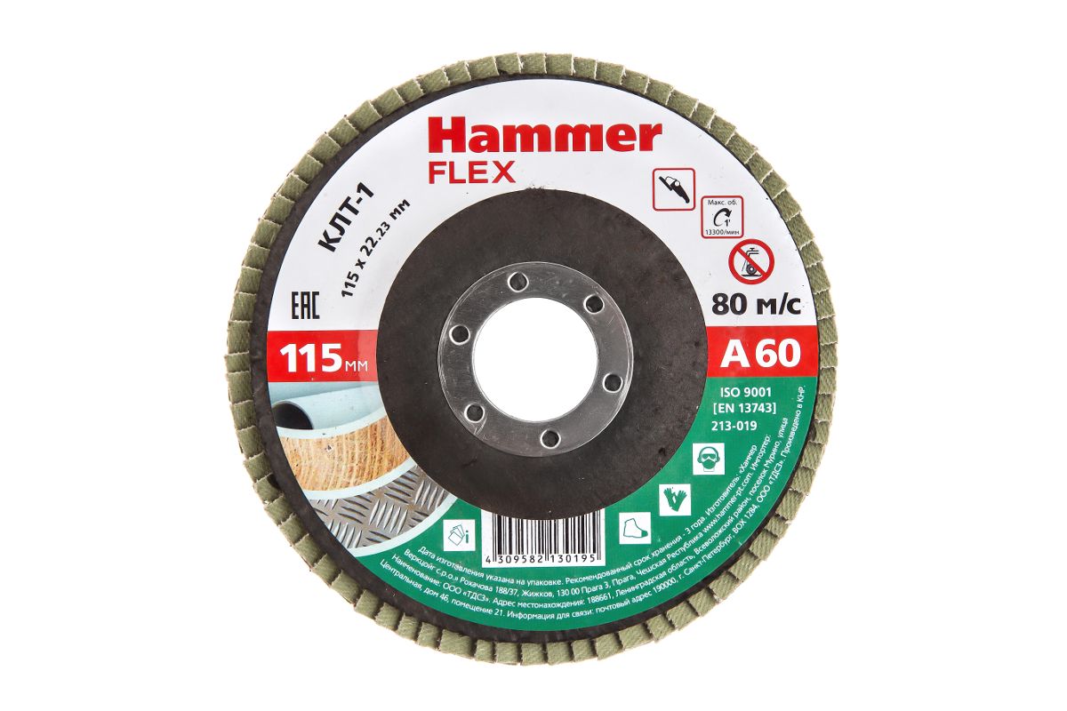 Диск лепестковый торцевой Hammer Flex SE 213-019 115 Х 22 Р 60 тип 1 КЛТ