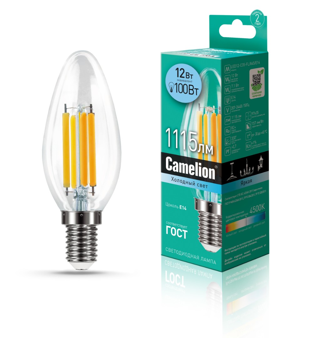 Эл. лампа светодиодная Camelion LED-C35- 12W-FL-/845/E14(Свеча 12Вт 220В, аналог Вт) уп.1/10/100