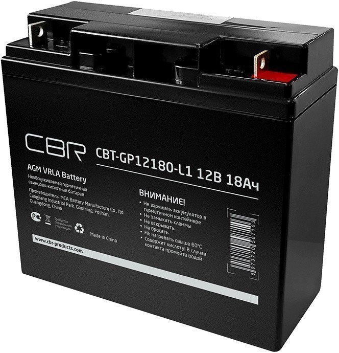 акк  CBR CBT-GP12180-L аккумуляторная VRLA батарея  (12В 18Ач), клеммы L1 (болт с гайкой)