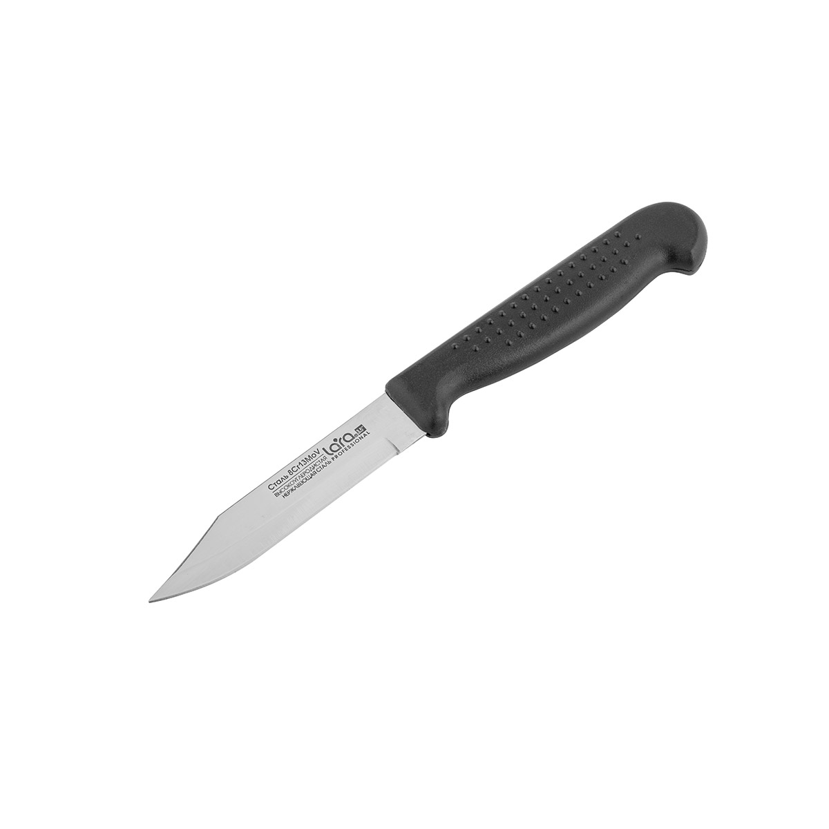 Нож LARA LR05-44 для овощей 12.7см/5", пластиковая чёрная ручка, сталь 8CR13Mov 1 мм, (блистер)