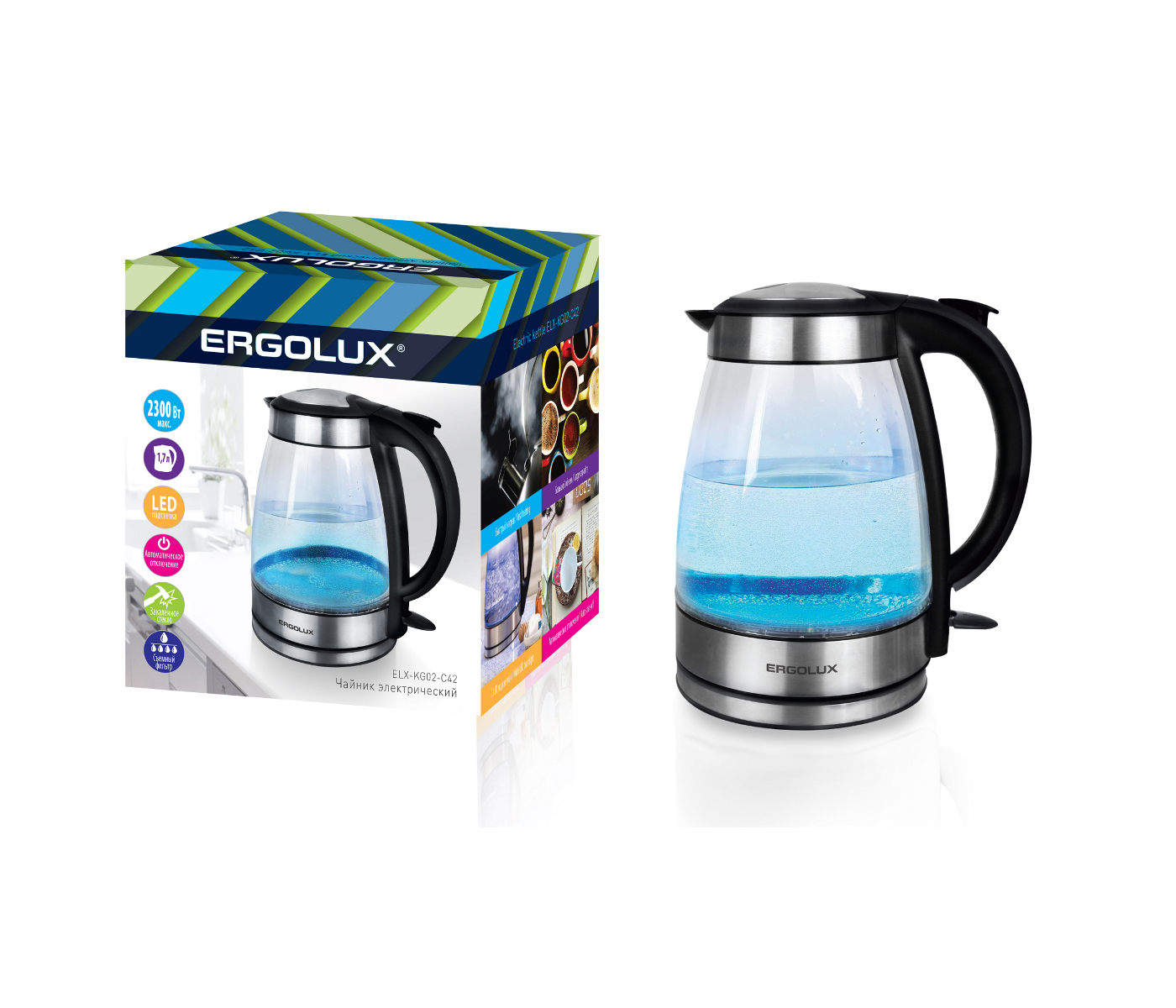 Чайник ERGOLUX ELX-KG02-C42 серебристо-черный , стеклянный, 1500- 2300 Вт, 1,7л, 160-250В (6/уп)