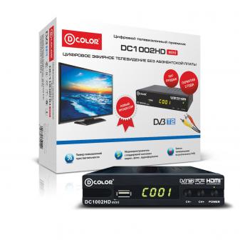 Цифровая TV приставка (DVB-T2) D-Color DC1002HD mini (Металл, RCA, HDMI, USB, LED-дисплей,Youtube)
