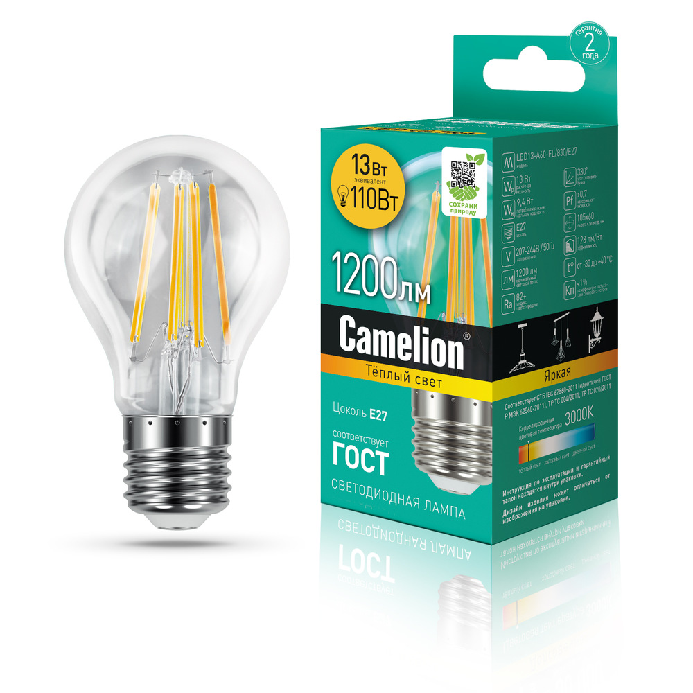 Эл. лампа светодиодная Camelion LED-A60- 13W-FL/830/E27(Лон 13Вт 220В, аналог 110Вт)уп.1/10/100