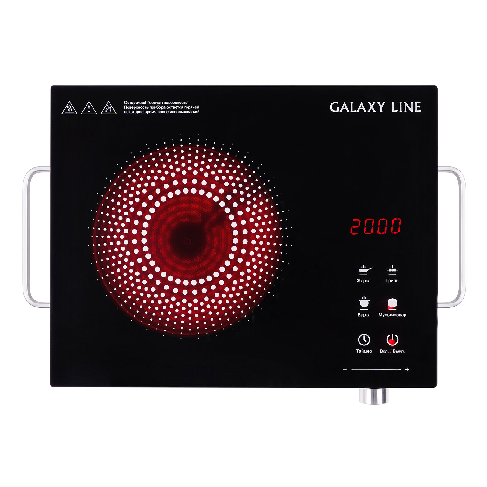 Плита инфракрасная Galaxy LINE GL 3031 2000 Вт, стеклокерам поверхность 28*36см (6/уп)
