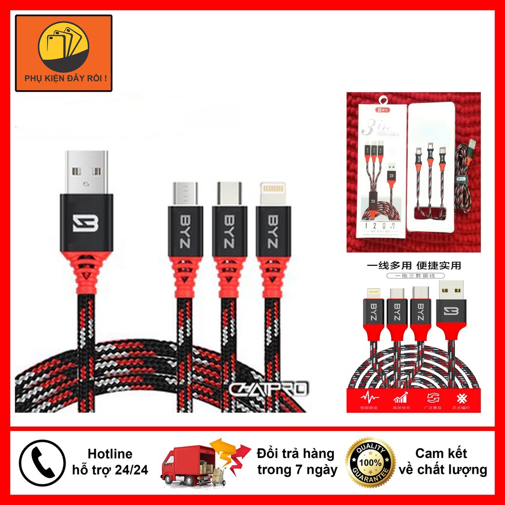 Кабель USB - 3в1 BYZ BL-675 AM-8pin (Lightning)/microBM/Type-C  1.2 метра, 2.1A, нейлон, чёрно-кра