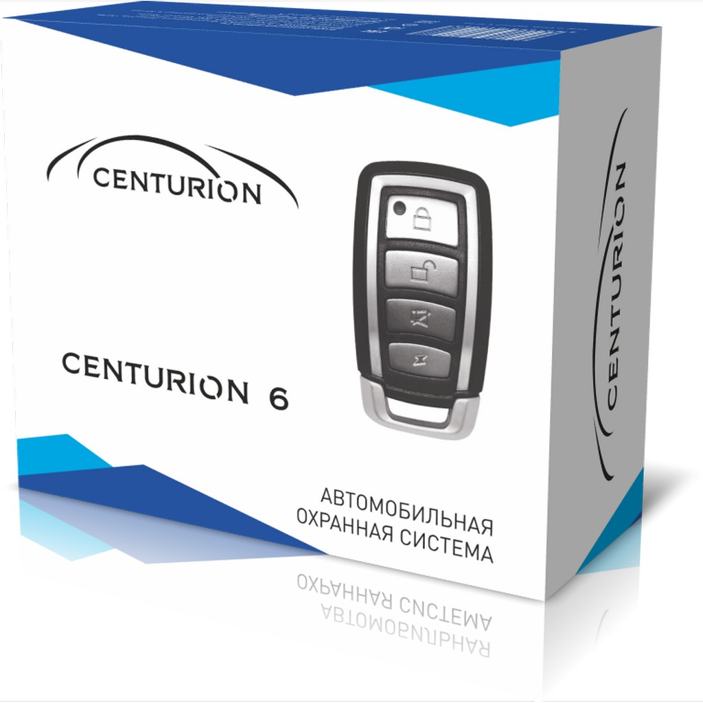Авто сигнализация Centurion 6 без обратной связи брелок без ЖК дисплея