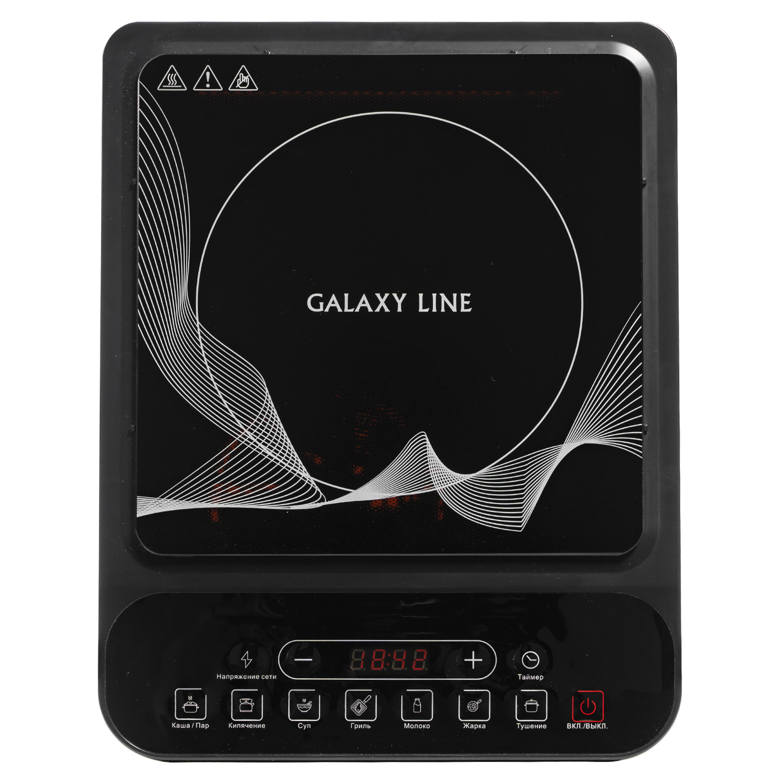 Плитка индукционная электрическая Galaxy LINE GL 3060 черная (2кВт, 7 программ) 6/уп