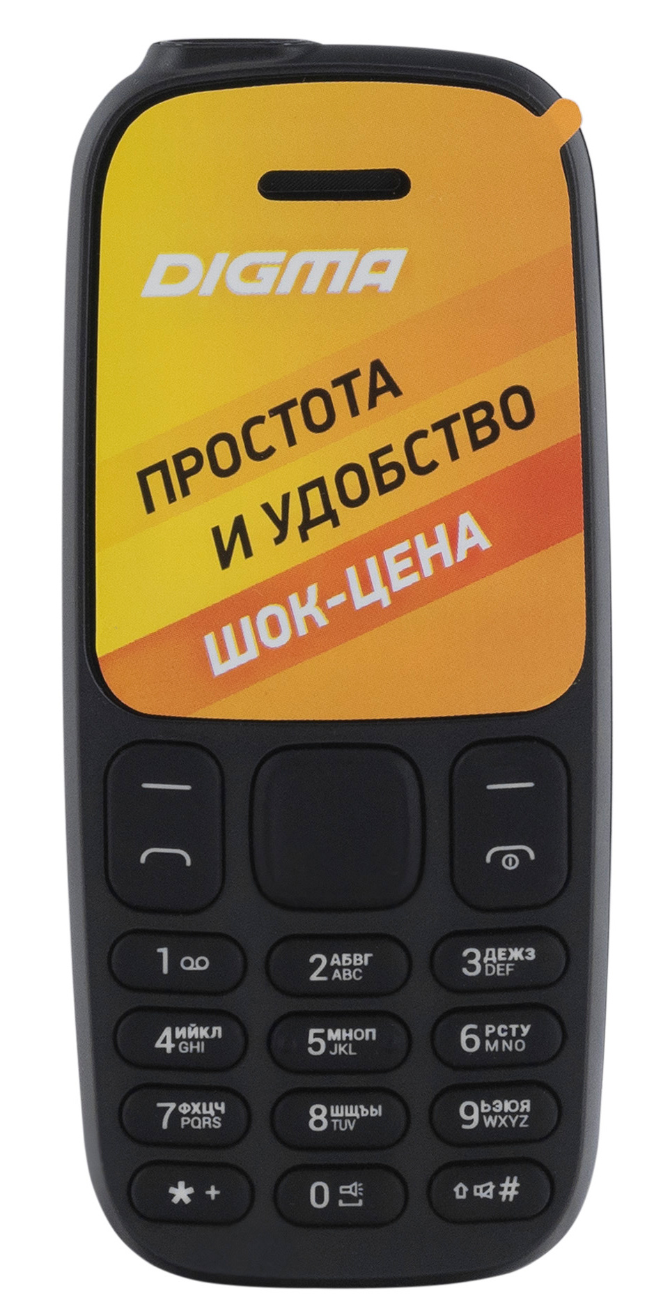тел.мобильный Digma Linx A106 32Mb серый 2Sim 1.44" 68x98 LT1065PM