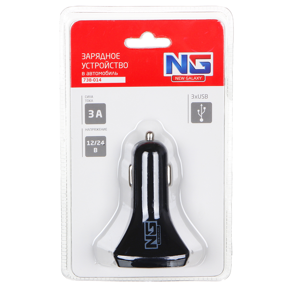 Переходник авто прикуривателя NG (3*USB, 3A, 12/24В, пластик)
