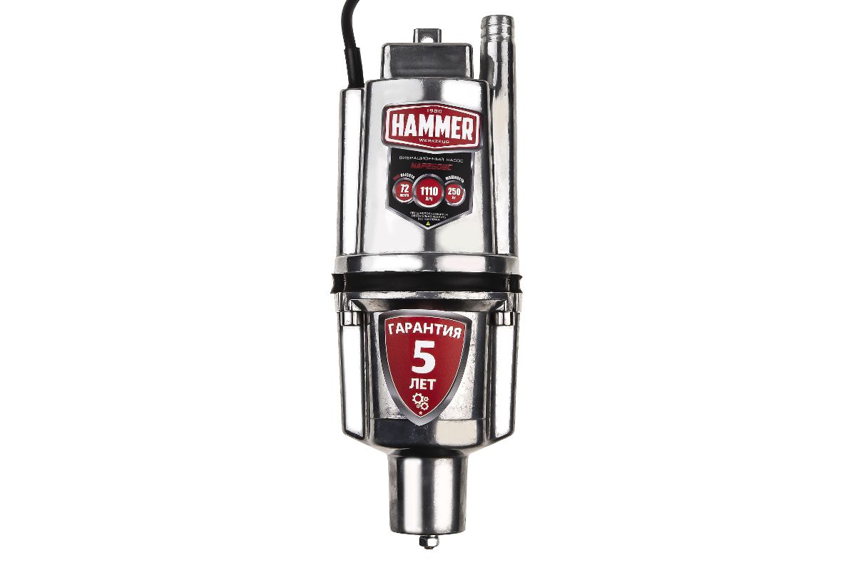 Насос вибрационный Hammer NAP250BC(16)  250Вт 1110л/ч высота 72м кабель 16м нижний забор воды