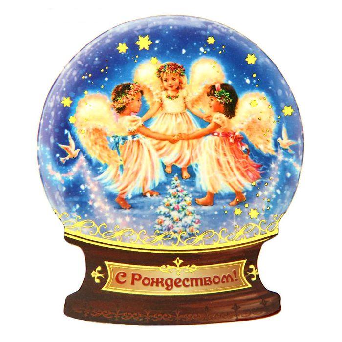 Магнит "С Рождеством! Хоровод ангелов"в форме снежного шара (1382063)