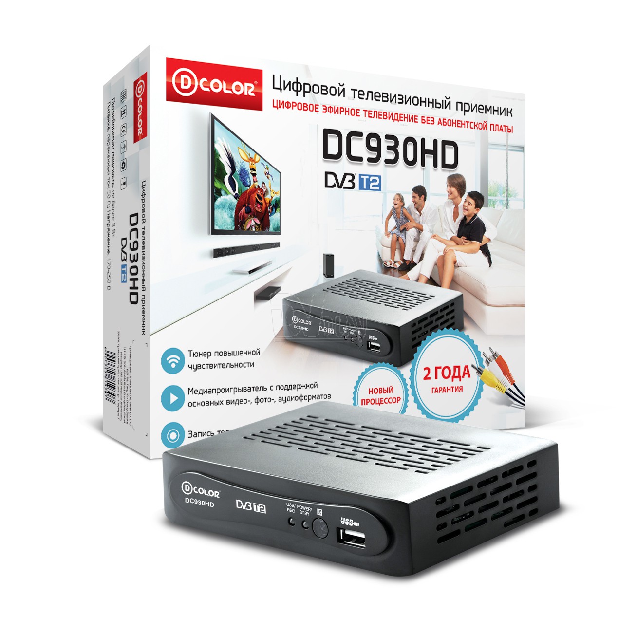 Цифровая TV приставка (DVB-T2) D-Color DC930HD (HDMI, USB, RCA)