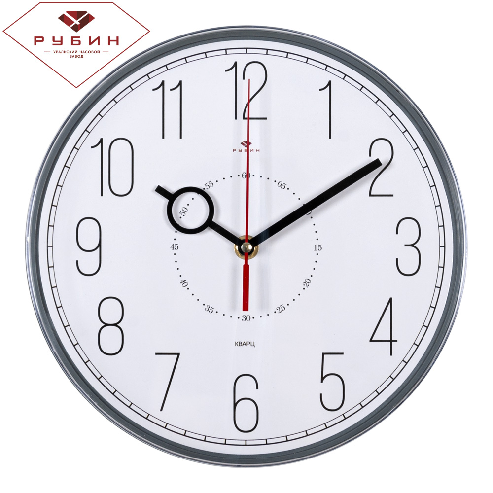 Часы настенные СН 2524 - 003 серый Классика круглые (25x25) (10)