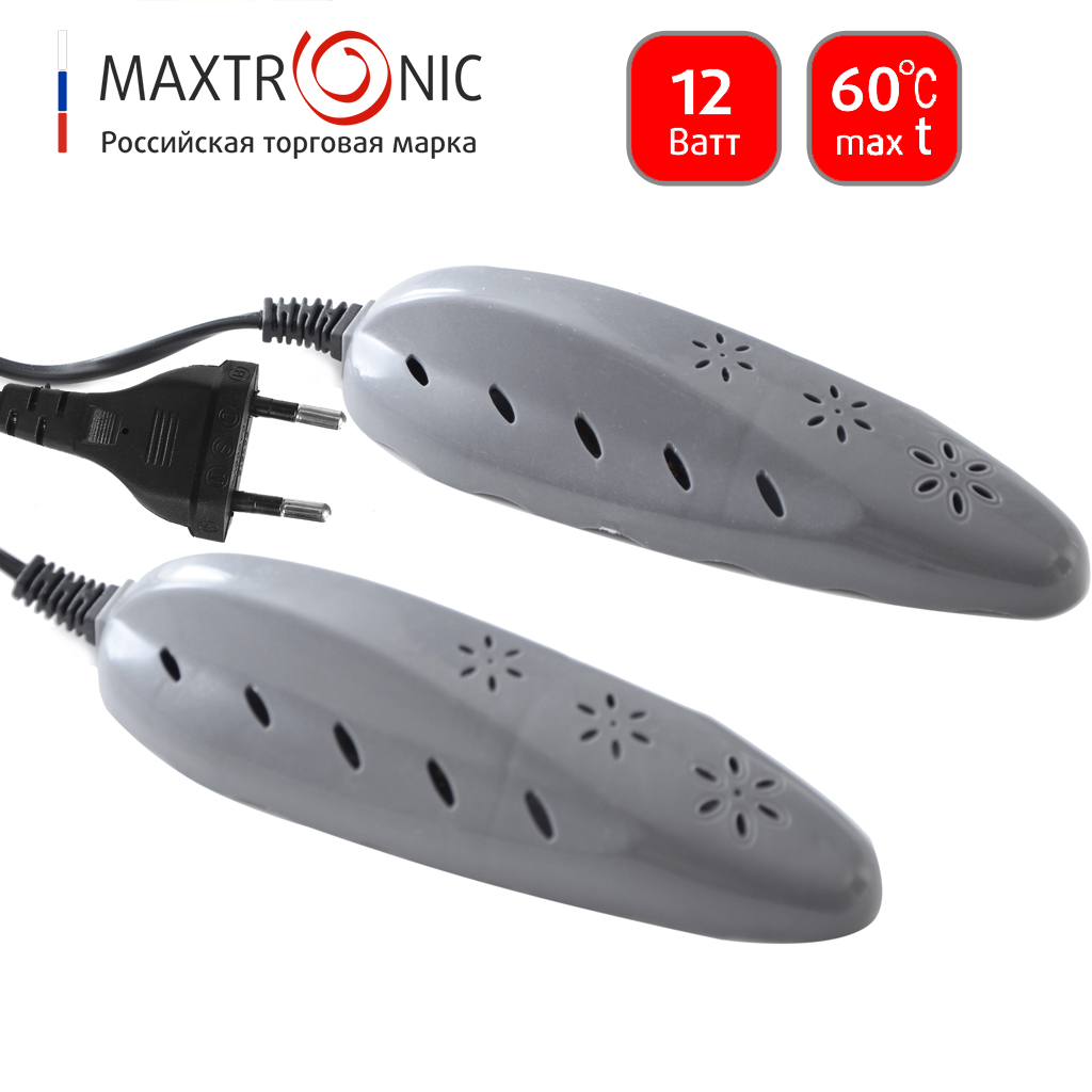 Сушилка для обуви MAXTRONIC MAX-SD-03 серая 12 Ватт до 60град, 162*48*32 мм