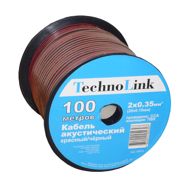 кабель акустический  Technolink 2*0.35мм2 красн/чёрн (20*0.15мм) CCA, 100м, пластиковая катушка