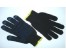 Перчатки х/б с ПВХ 10кл/4нити черные, р.М, Стандарт/уп.10пар/250/код427ой каталог перчаток оптом со склада в Новосибриске. Перчатки оптом с доставкой по Дальнему Востоку.
