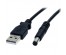 Кабель USB Орбита OT-PCC03 (BS-371) (штекер USB - 3,5мм питание) 1,5м 20шт/упВостоку. Адаптер Rolsen оптом по низкой цене. Качественные адаптеры оптом со склада в Новосибирске.