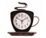 Часы настенные СН 2523 - 003 Чашка черный с медью Классика (25x24) (10)астенные часы оптом с доставкой по Дальнему Востоку. Настенные часы оптом со склада в Новосибирске.