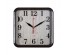 Часы настенные СН 2223 - 004 темно-коричневый "Эко" квадратн (22x22) (10)астенные часы оптом с доставкой по Дальнему Востоку. Настенные часы оптом со склада в Новосибирске.