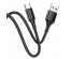 Кабель USB - TYPE C  BOROFONE BX54 чёрный, нейлон, 2,4A, 1мВостоку. Адаптер Rolsen оптом по низкой цене. Качественные адаптеры оптом со склада в Новосибирске.