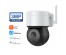 Wi-Fi IP камера Орбита OT-VNI46 (2048*1536, 3Mpix, поворот, 3.6мм, пластик, Анд, IOS, Win)