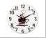 Часы настенные СН 2020 - 104 Кофе круглые (20х20)астенные часы оптом с доставкой по Дальнему Востоку. Настенные часы оптом со склада в Новосибирске.
