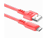 Кабель USB - TYPE C F207 ,red, 1м, 2,4А,силикон пакет Defender