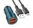 Переходник авто прикуривателя BOROFONE BZ19 синий + кабель micro USB (2 гнезда USB, 5B, 2400mA) с доставкой по Дальнему Востоку. Большой каталог авторазветвителей оптом со склада в Новосибирске.