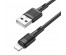 Кабель USB - 8pin HOCO X83 Victory Черный (2,4А, для iPhone5/6/7) 1м