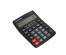 Калькулятор ClipStudio 12-разр. 15.5х20см, пластик