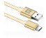 Кабель USB - TYPE C F85, gold, 1м, 1,5А,нейлон пакет Defender