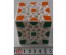 Головоломка Кубик №788-5 (028083). Игровая приставка Ritmix оптом со склада в Новосибриске. Большой каталог игровых приставок оптом.
