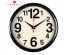 Часы настенные СН 2222 - 345 черный "Классика" круглые (22см) (10)астенные часы оптом с доставкой по Дальнему Востоку. Настенные часы оптом со склада в Новосибирске.