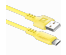 Кабель USB - TYPE C F207 ,yellow, 1м, 2,4А,силикон пакет Defender