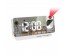Часы настольные  OT-CLT08 Белые проекционные (будильник, температура, дата)