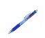 Ручка шариковая 4-цветная, пластик 48шт/уп