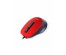 Мышь SmartBuy 265-R ONE беззвучная красная (SBM-265-R)