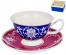 МАРКИЗА, набор чайный (2) чашка 200мл + блюдце, NEW BONE CHINA, цветной дизайн с золотом 122-17003