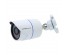 IP камера OT-VNI34 (2048*1536, 3Mpix, 3,6мм, металл)омплекты видеонаблюдения оптом, отправка в Красноярск, Иркутск, Якутск, Кызыл, Улан-Уде, Хабаровск.