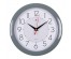 Часы настенные СН 2323 - 319 серые круглые (23x23) (10)астенные часы оптом с доставкой по Дальнему Востоку. Настенные часы оптом со склада в Новосибирске.