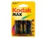Бат LR6            Kodak MAX BP-4 (80шт/400)  [KAA-4 ]