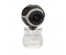 Камера д/видеоконференций Defender C-090 Black 0.3 Мп, универ. крепление, чер оптом, а также камеры defender, Qumo, Ritmix оптом по низкой цене с доставкой по Дальнему Востоку.