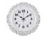 Часы настенные СН 4126 - 004 круг ажурный d=40,5см, корпус белый с серебром "Классика" (5)астенные часы оптом с доставкой по Дальнему Востоку. Настенные часы оптом со склада в Новосибирске.