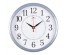 Часы настенные СН 2222 - 327 серый круглые (22x22) (5)астенные часы оптом с доставкой по Дальнему Востоку. Настенные часы оптом со склада в Новосибирске.