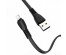 Кабель USB - 8pin HOCO X40 Черный (2,4А, для iPhone5/6/7) 1мВостоку. Адаптер Rolsen оптом по низкой цене. Качественные адаптеры оптом со склада в Новосибирске.