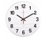 Часы настенные СН 2626 - 005 из металла, d=27 см, белый "Текстура дерева" (10)