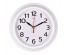 Часы настенные СН 2121 - 010W круг d=21см, корпус белый "Классика"  (10)