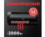 NTN-20_копия.jpg